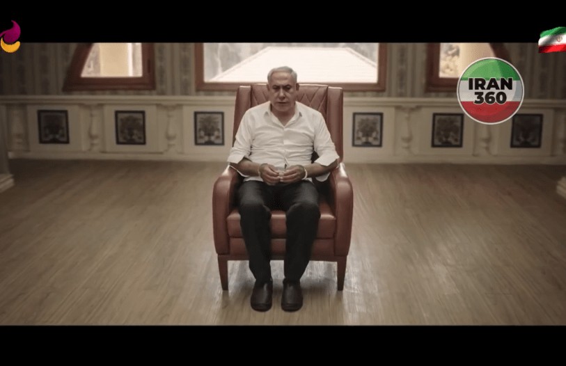 Iranische Propagandafilme: Wie Teheran die Entführung von Netanyahu zur Staatsräson erhebt