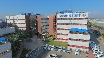 Lahav-433-Israels-Elite-im-Kampf-gegen-das-Verbrechen